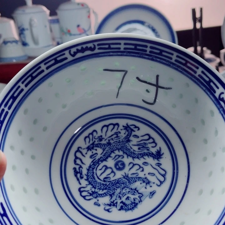 青花玲珑7寸面碗龙纹