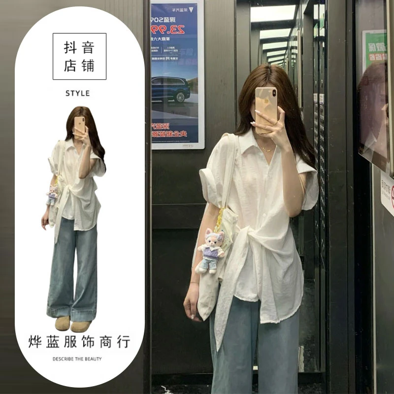 2025夏季通勤穿搭套装女韩系不规则绑带收腰衬衫高腰牛仔裤两件套