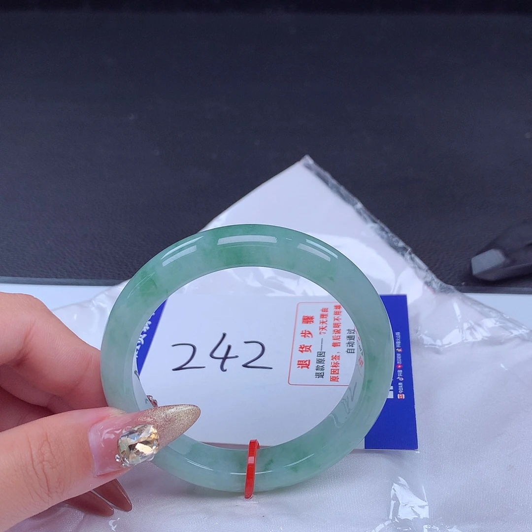 翡翠手镯未镶嵌手镯001555