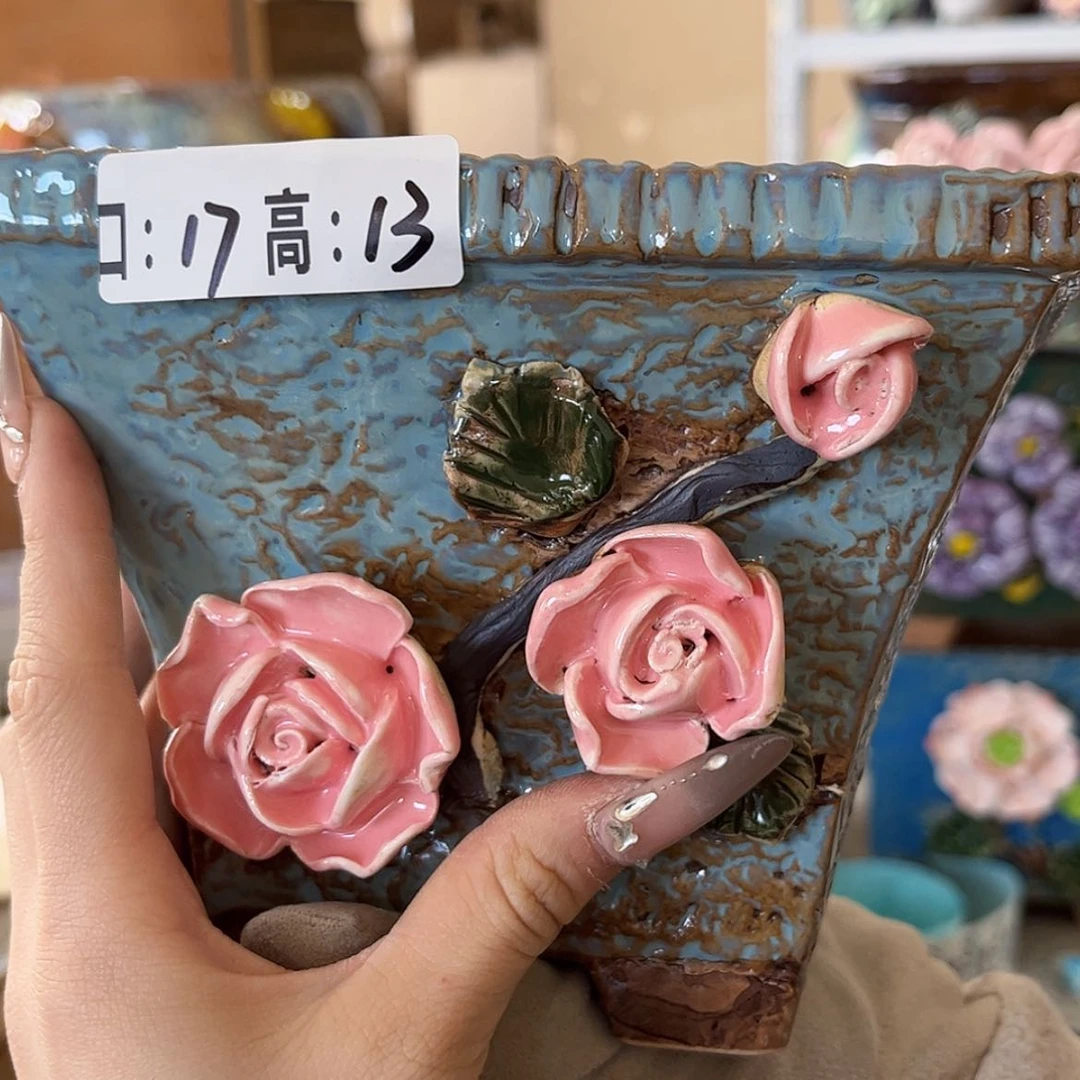 【闪购商品】红陶福利