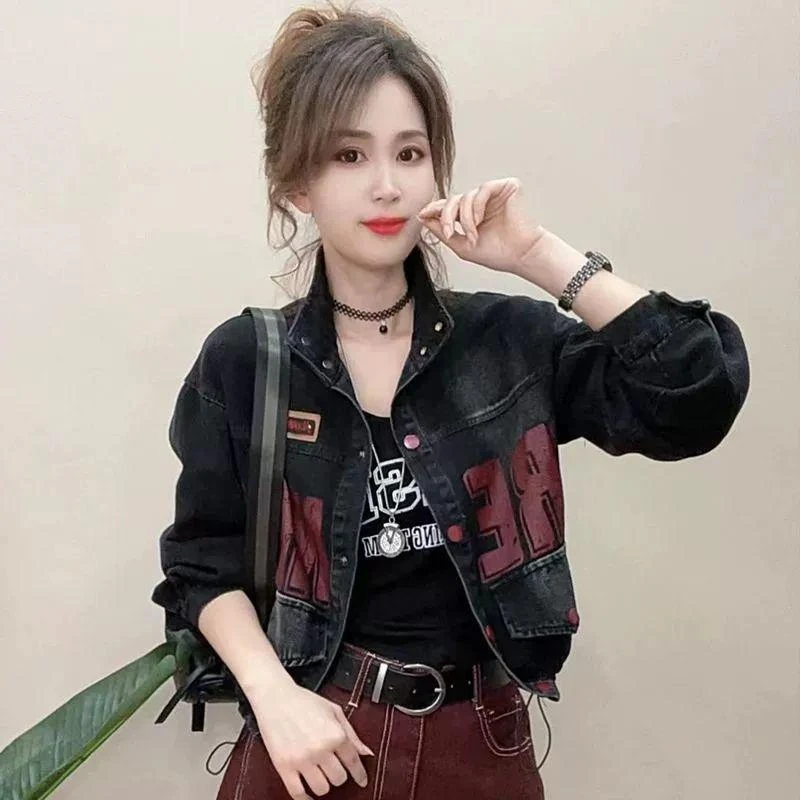 2025秋装新款韩版立领牛仔外套女时尚潮流休闲百搭小个子夹克上衣