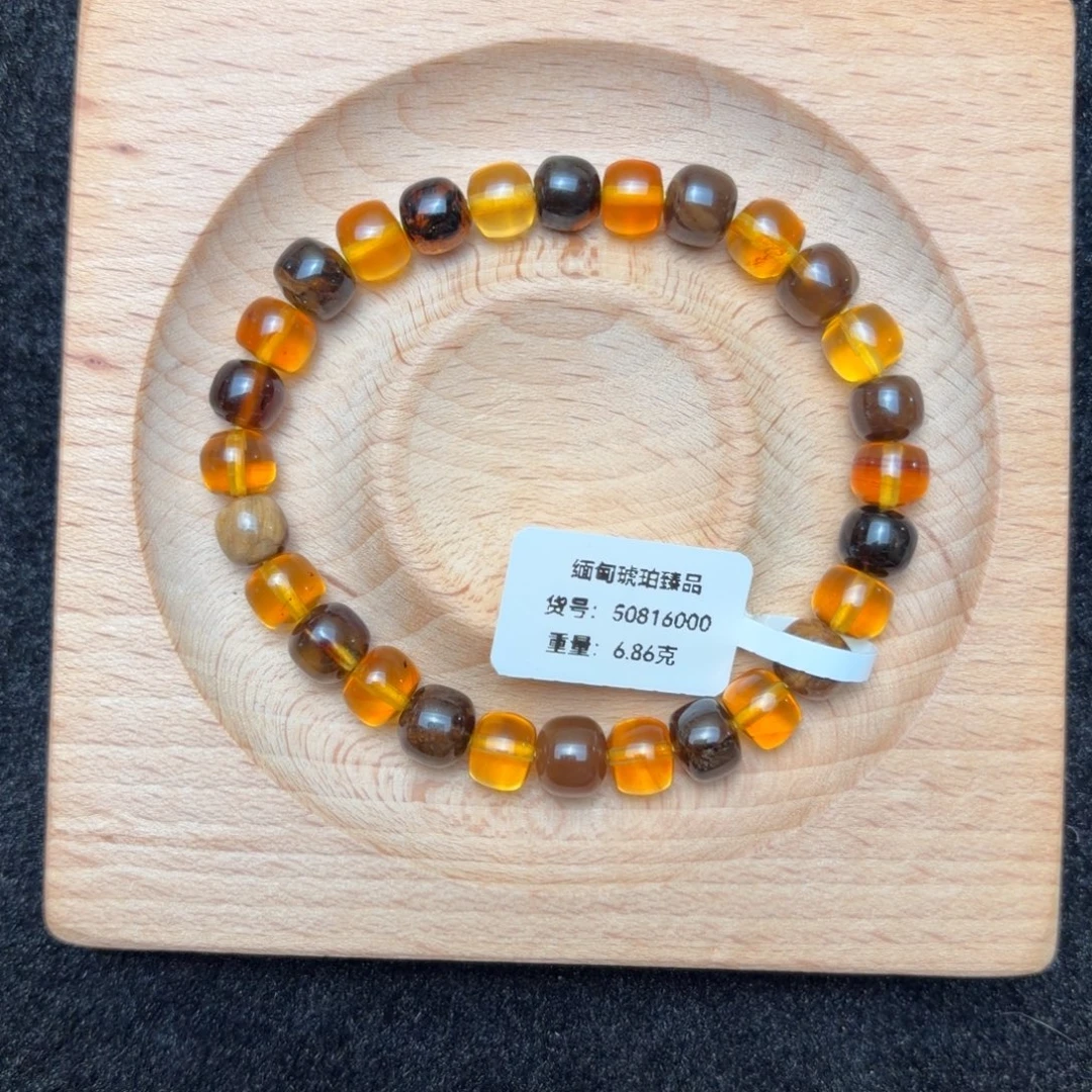 琥珀未镶嵌珠宝奇石8mm多宝老型