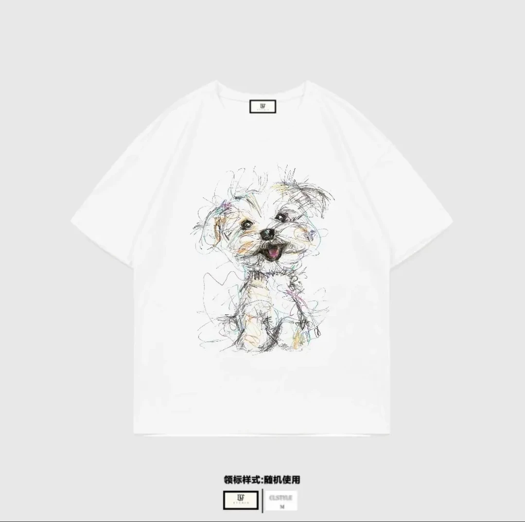 【马尔济斯】2025新款男女同款纯棉宽松T桖