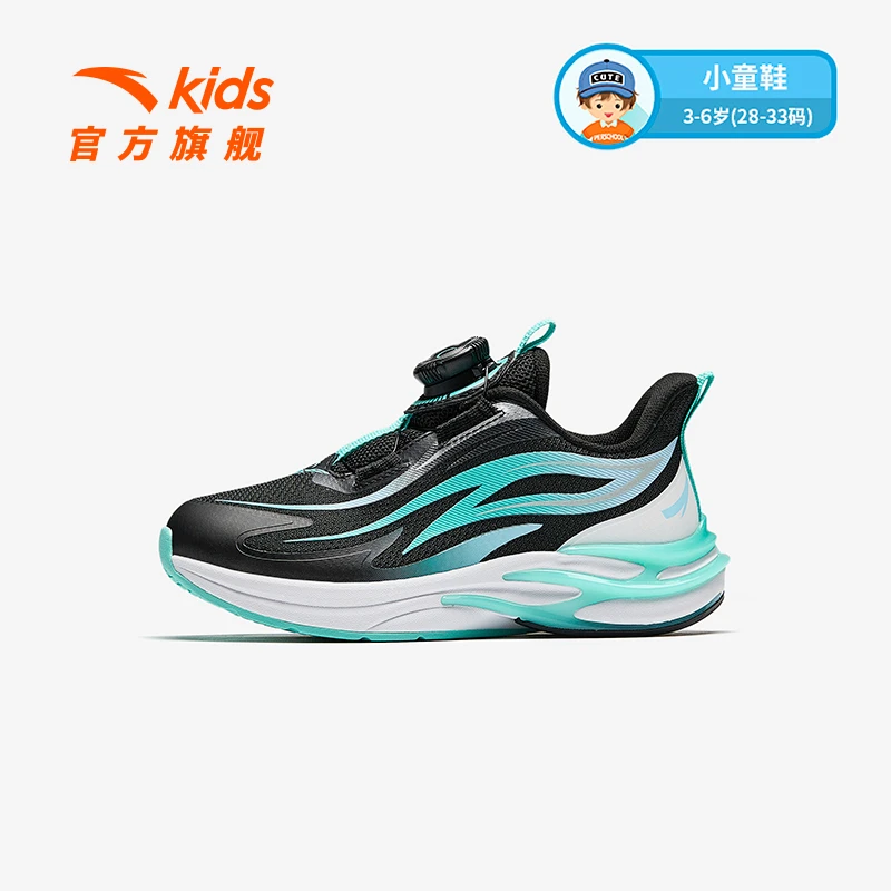 安踏儿童男小童红色火焰跑鞋春季欧若动感风减震防滑耐磨犟弹网面