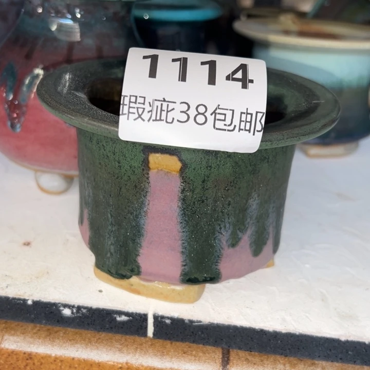 厂家直销瑕疵福利