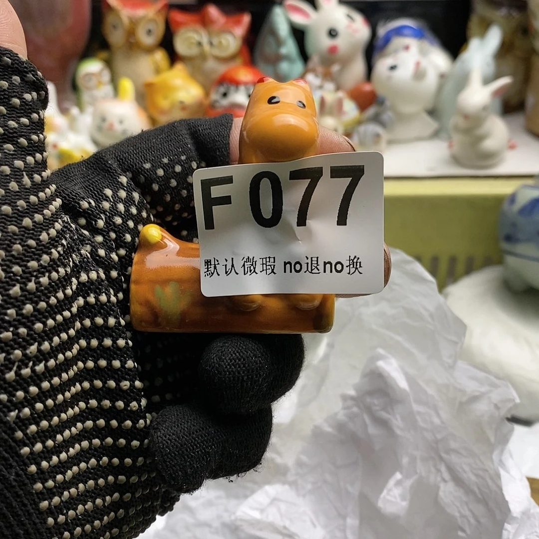 瓷片山****路日本回流精品瓷器