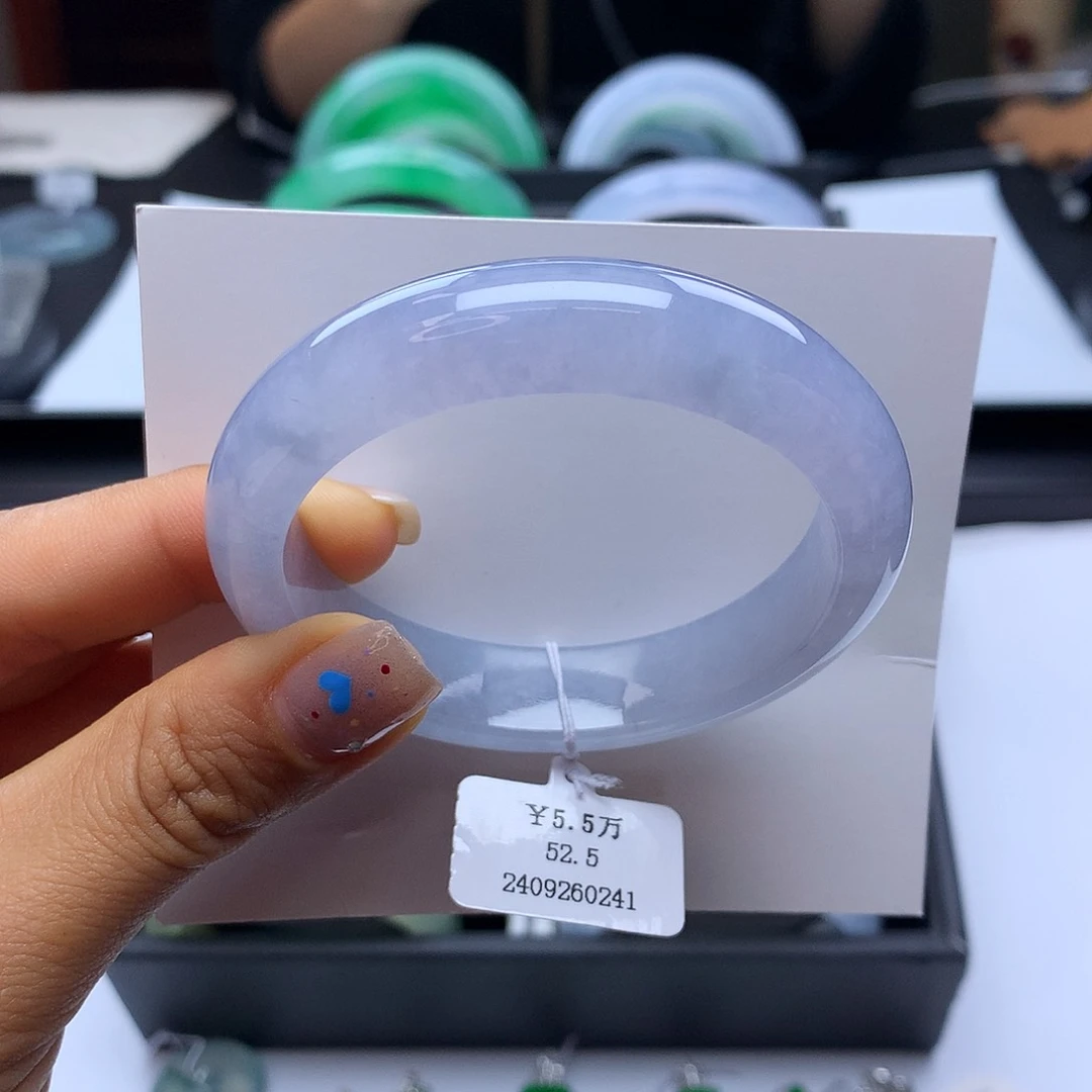 翡翠手镯未镶嵌53冰紫正圈