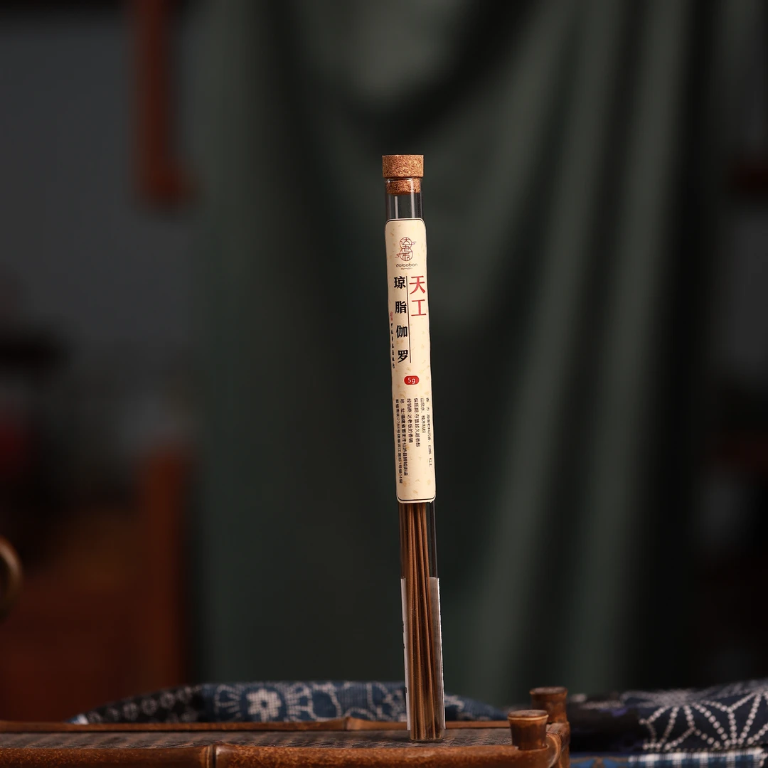 天工·琼脂伽罗线香 21公分线香 房间 熏香 茶室熏香