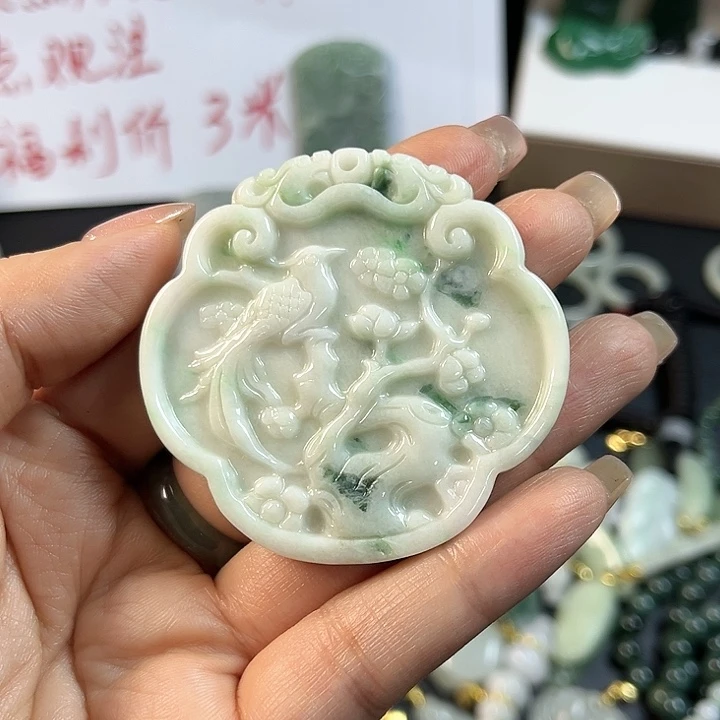 翡翠未镶嵌吊坠(不含链)