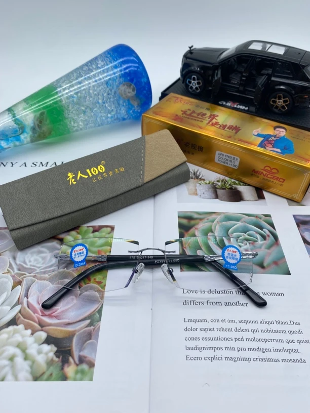 超轻无框眼镜高清中老年时尚眼镜