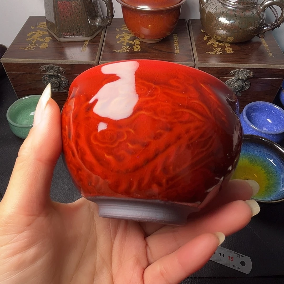 茶盏你是不可能把钱还