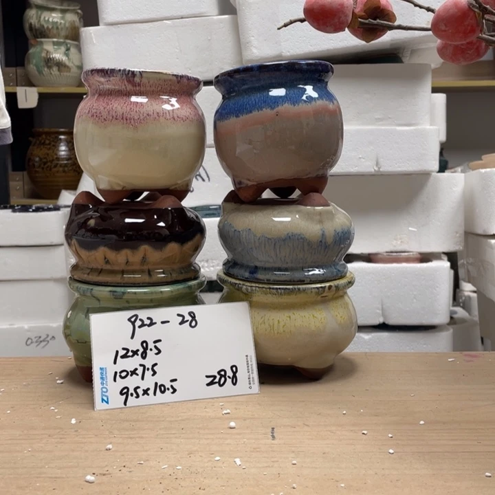 粗陶多肉花盆微瑕28