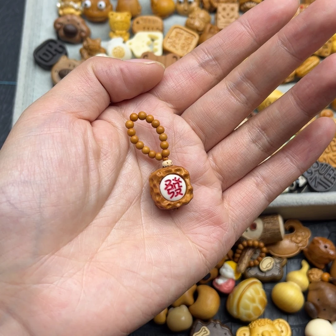 无事牌核桃木/黑胡桃（胡桃木）