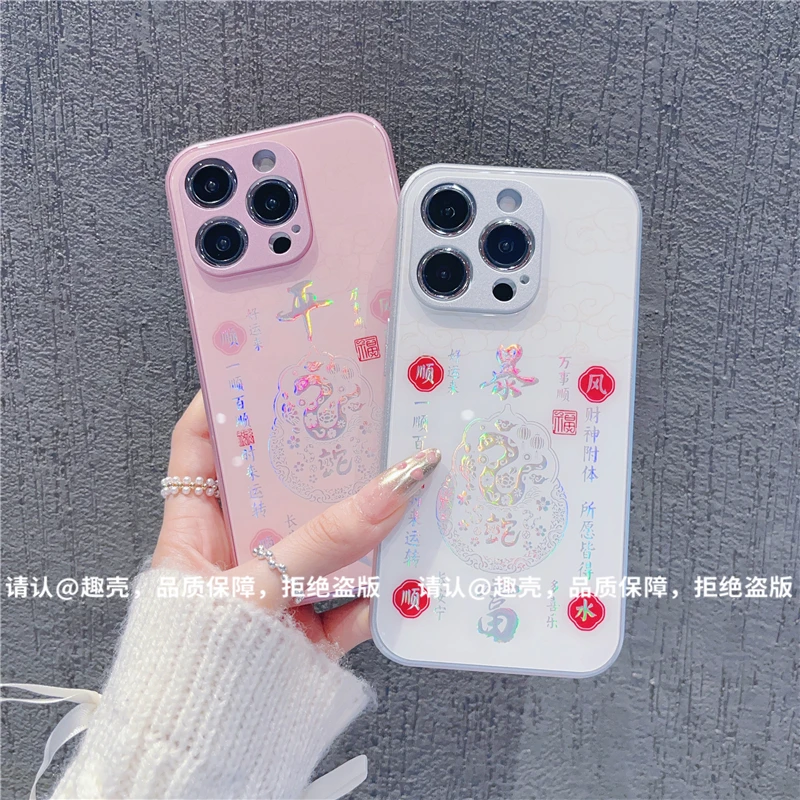 金属烫金玻璃壳适用苹果iPhone16/华为荣耀/OPPO/VIVO/小米手机壳