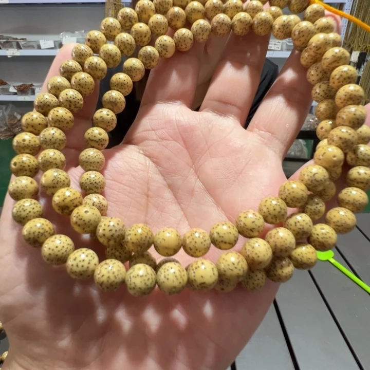 星月菩提手串圆珠0.9左右108颗鸡油黄