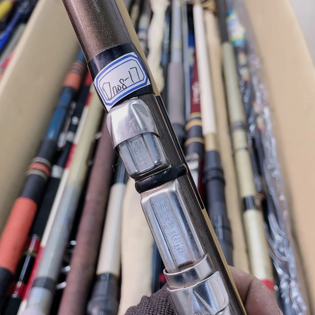 【闪购商品】钓鱼竿微瑕疵孤品