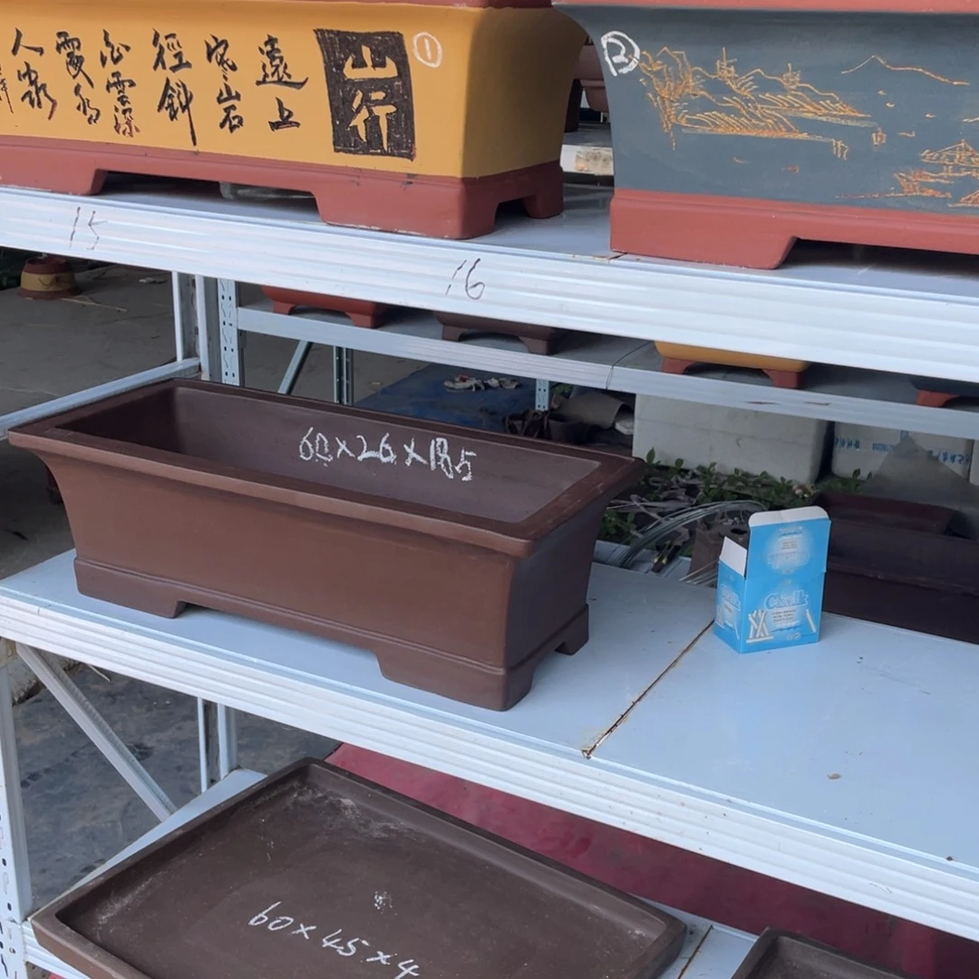 紫砂60长条盆一组两只颜色任选