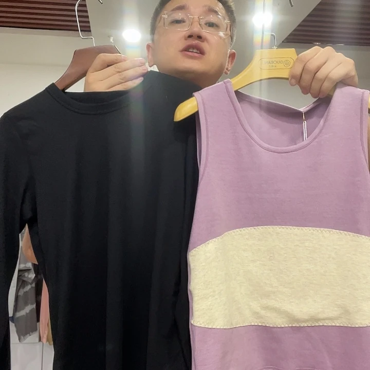 021女士精品两件套