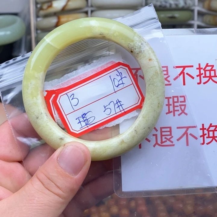 未镶嵌蛇纹石玉颈饰