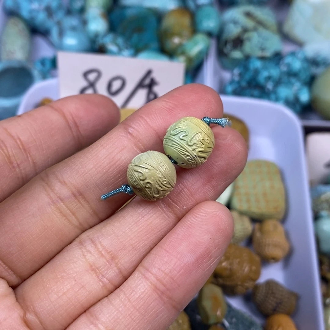 绿松石未镶嵌颈饰