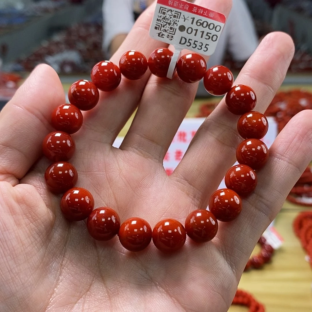 南红玛瑙云端  10+mm  多样性发一未镶嵌