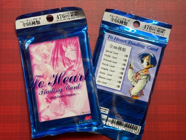 to heart收藏卡 一抽一包