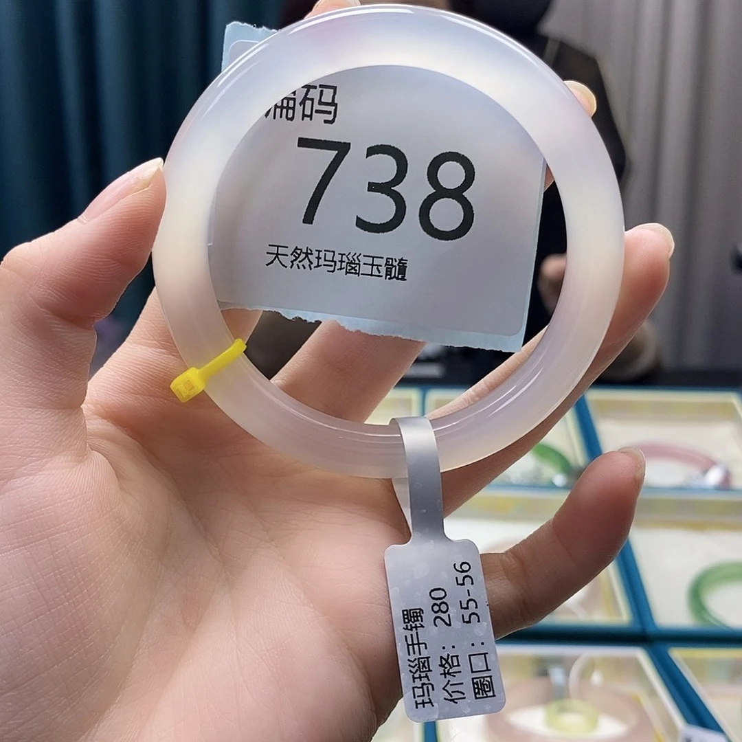 玛瑙/玉髓手镯未镶嵌陈*大