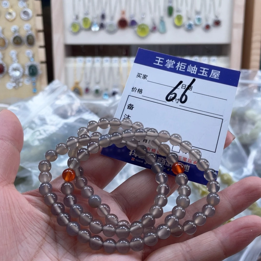 未镶嵌手链玛瑙/玉髓