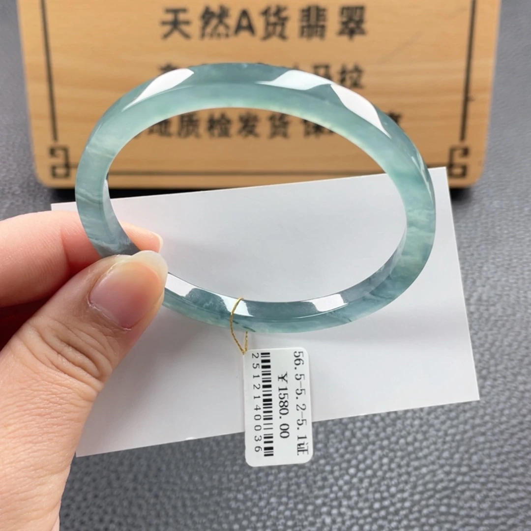 【闪购商品】未镶嵌手镯翡翠手镯