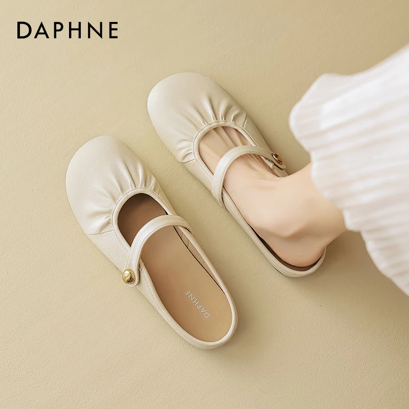 达芙妮包头半拖鞋女夏外穿2025新款家居室内高级感时尚配裙子凉鞋