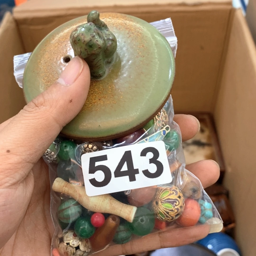 瓷片哈哈哈真的是太好