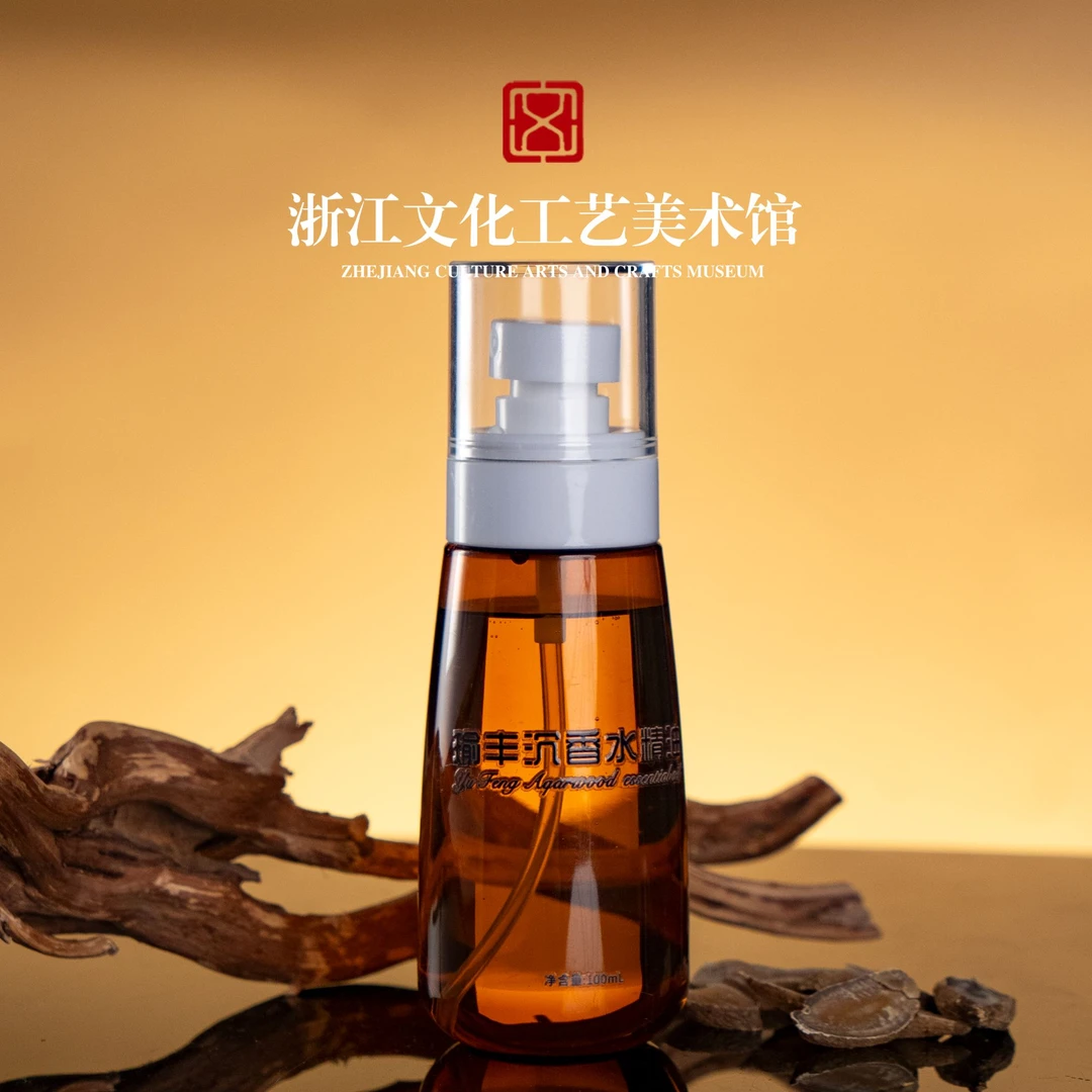 沉香海南莺歌绿奇楠沉香纯露 沉香水精油100ml