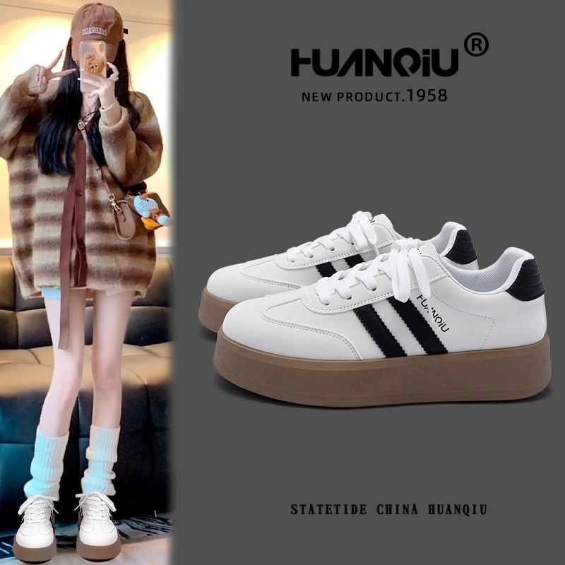 HUANQIU/环球厚底增高德训鞋女春季2025新款爆款百搭休闲板鞋女款