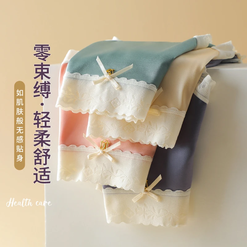 轻奢缎面内裤中腰女士内裤盒装