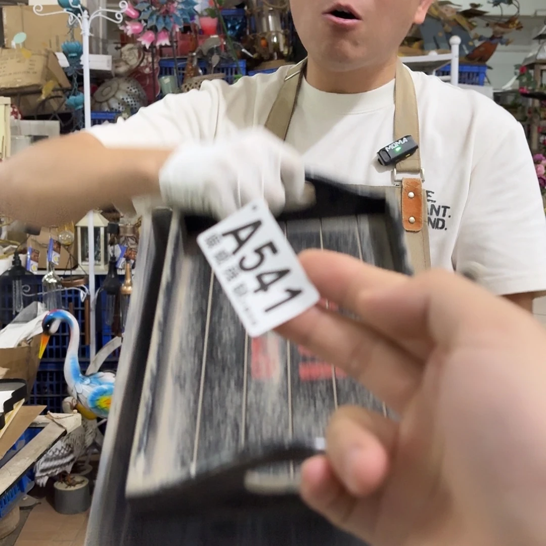 核桃木/黑胡桃（胡桃木）