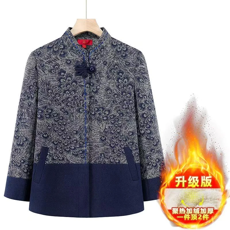 11215-中老年人秋装女妈妈秋冬上衣太太老人加绒衣服【A27一2一5】