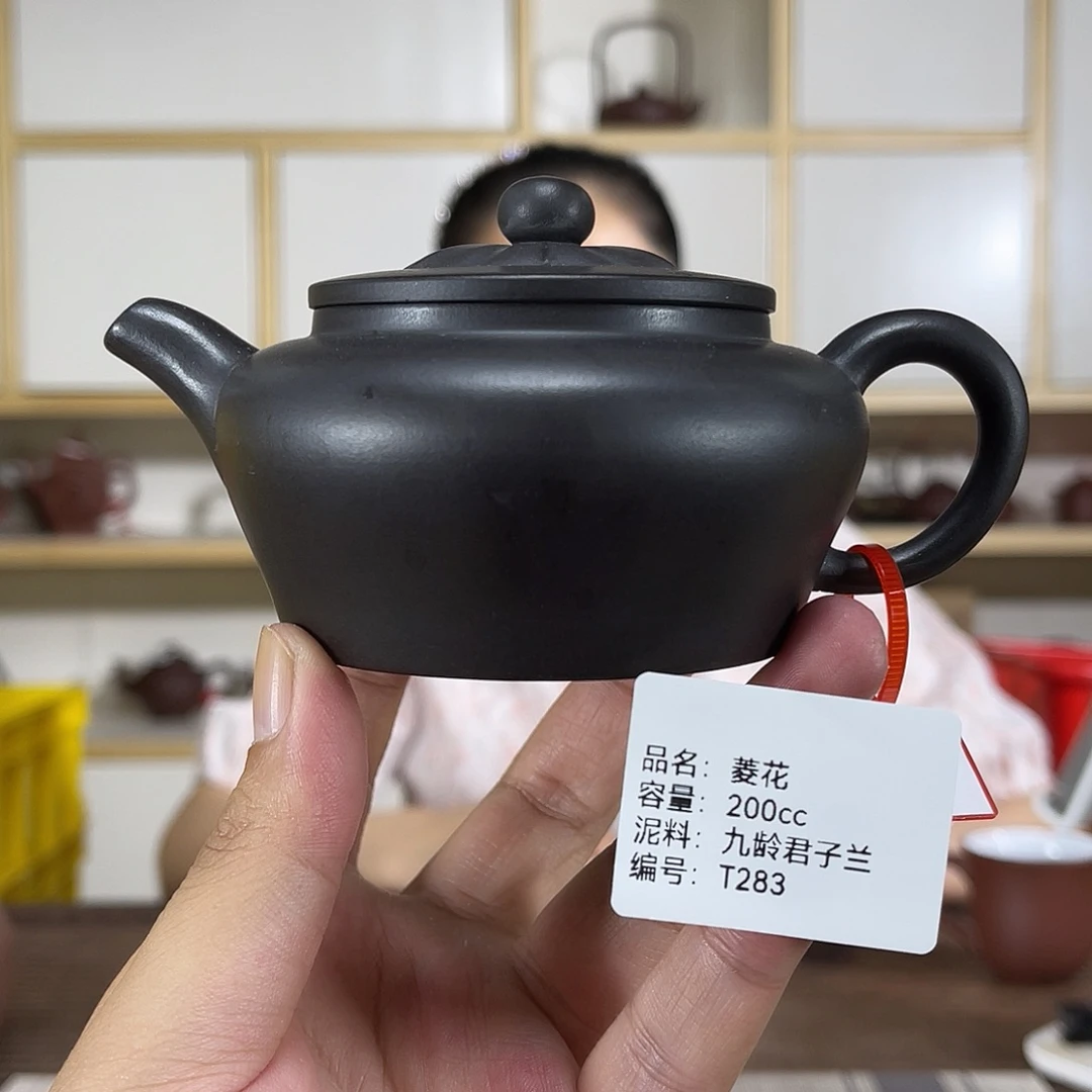 紫砂茶壶紫砂紫砂
