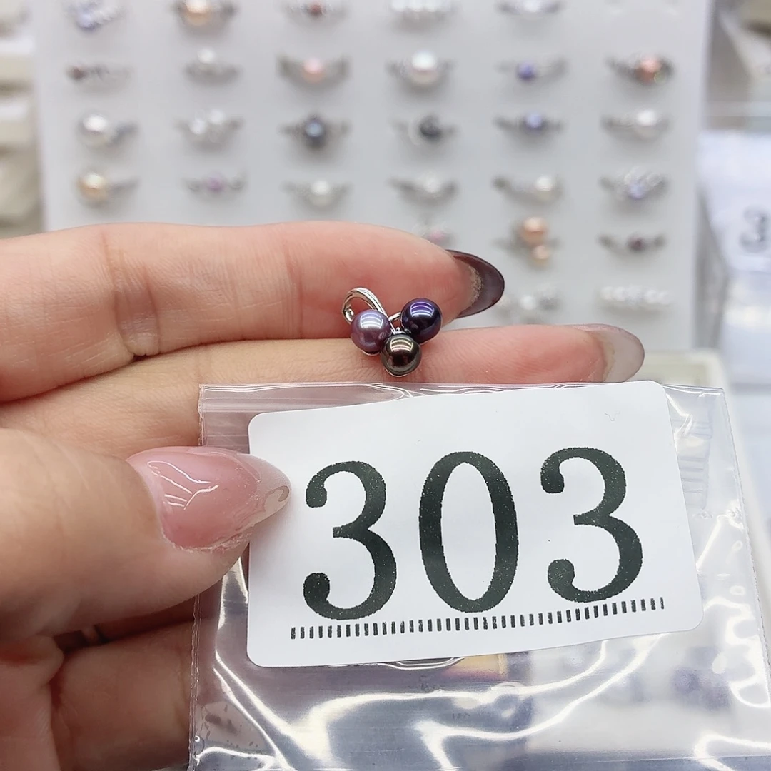 小***。珠宝奇石银S925镶嵌淡水珍珠303
