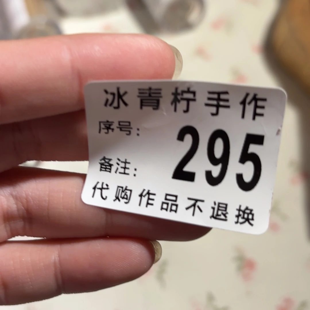 哈哈哈哈哈哈哈哈哈也*野