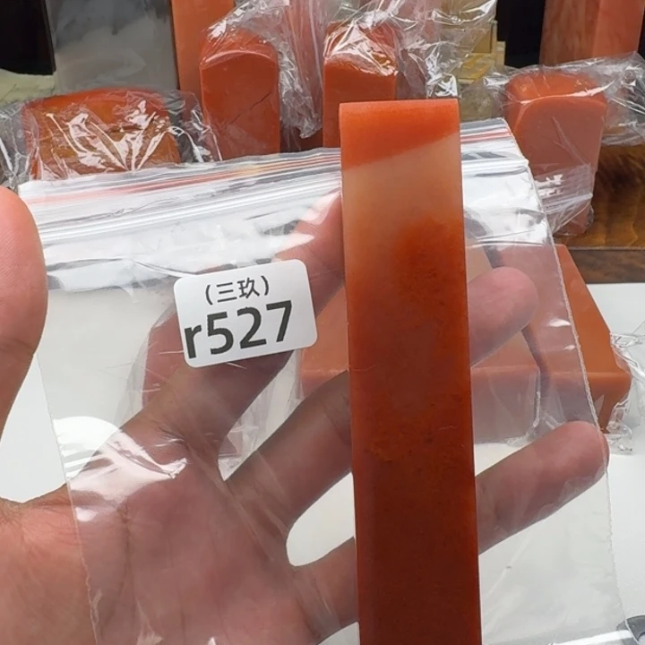 佐***荫寿山石印石老挝 老挝 老挝