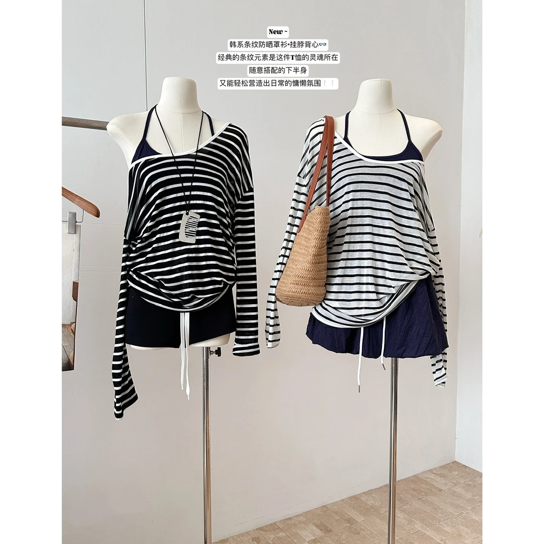 夏上新！韩系条纹防晒罩衫+挂脖背心两件套新款宽松显瘦微透长袖