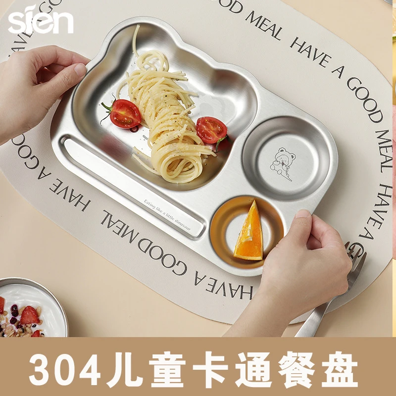 304不锈钢儿童分餐盘家用幼儿园卡通分格盘宝宝餐具防摔创意饭盘