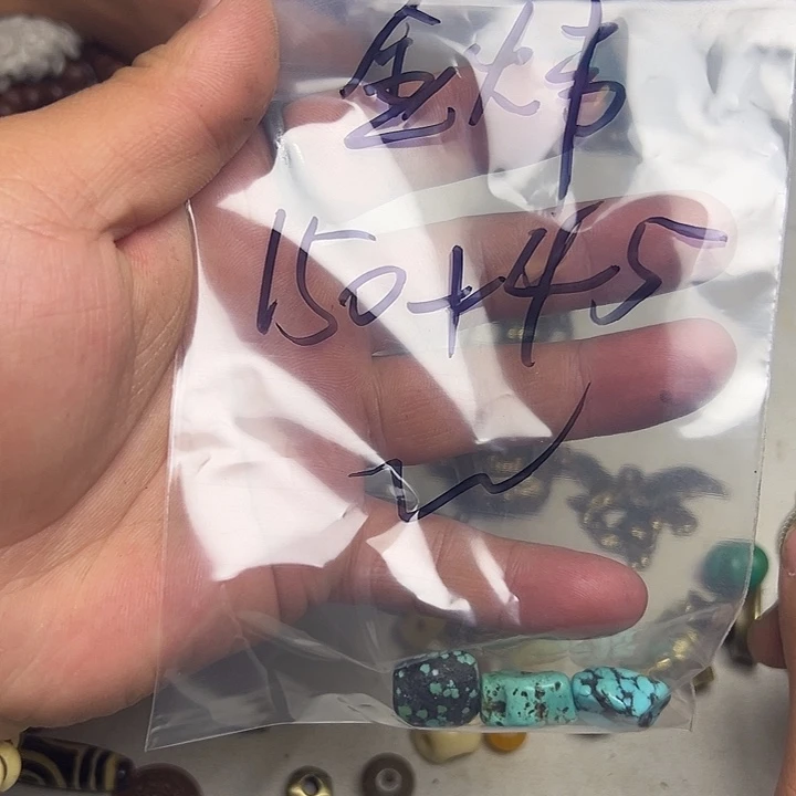 金***韦香榧木藏地金刚菩提念珠金火伟