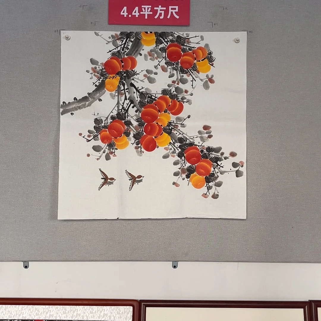 国画山水画作品欣赏8