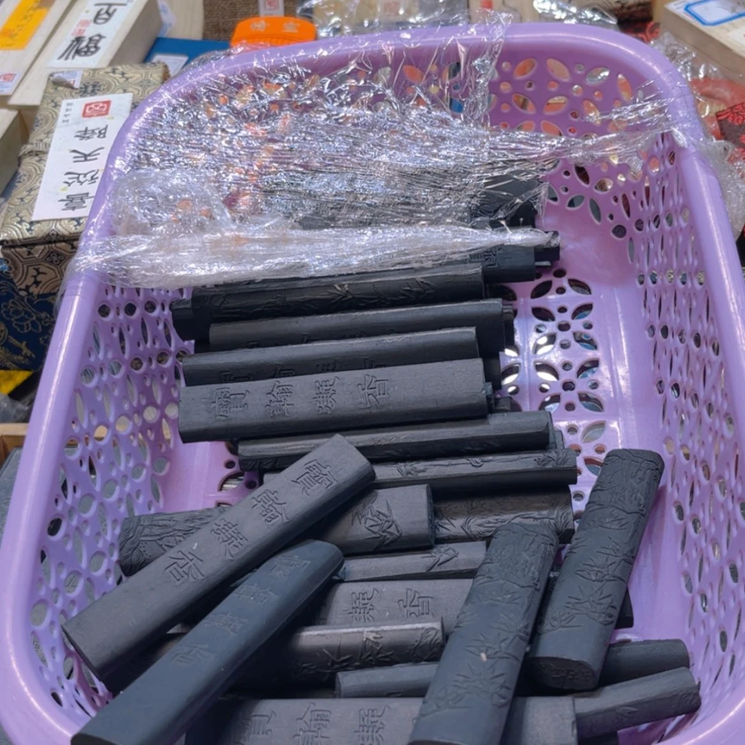 【闪购商品】哈哈哈16+1