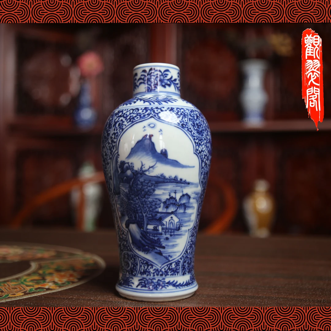 青花缠枝莲山水人物梅瓶