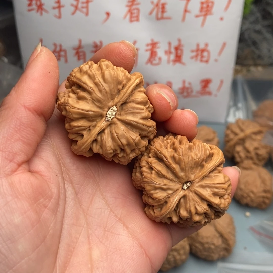 文玩核桃把件念*.粗筋46