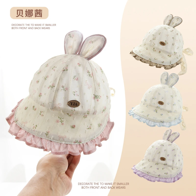 Beinaqian/贝娜茜婴儿帽子夏季薄款宝宝女渔夫帽洋气遮阳空顶帽夏