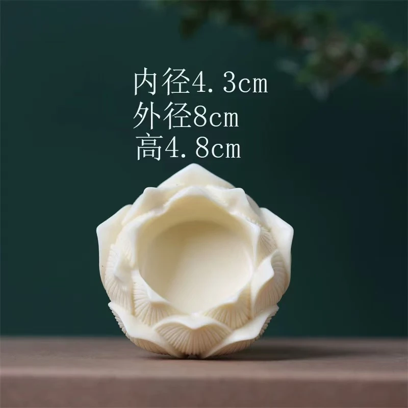 ZHTJ0044-象牙果莲花底座香薰JXT+三香