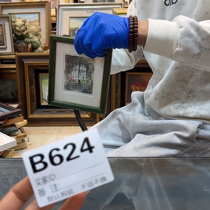 冷***冷铝合金双层款cghjjjjj